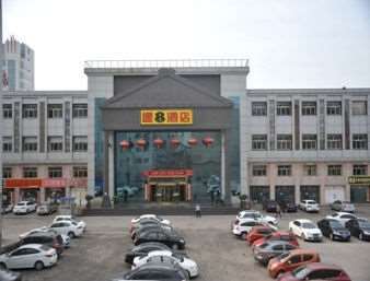 Super 8 By Wyndham Pingyao Railway Station Shun Cheng Lu酒店 外观 照片